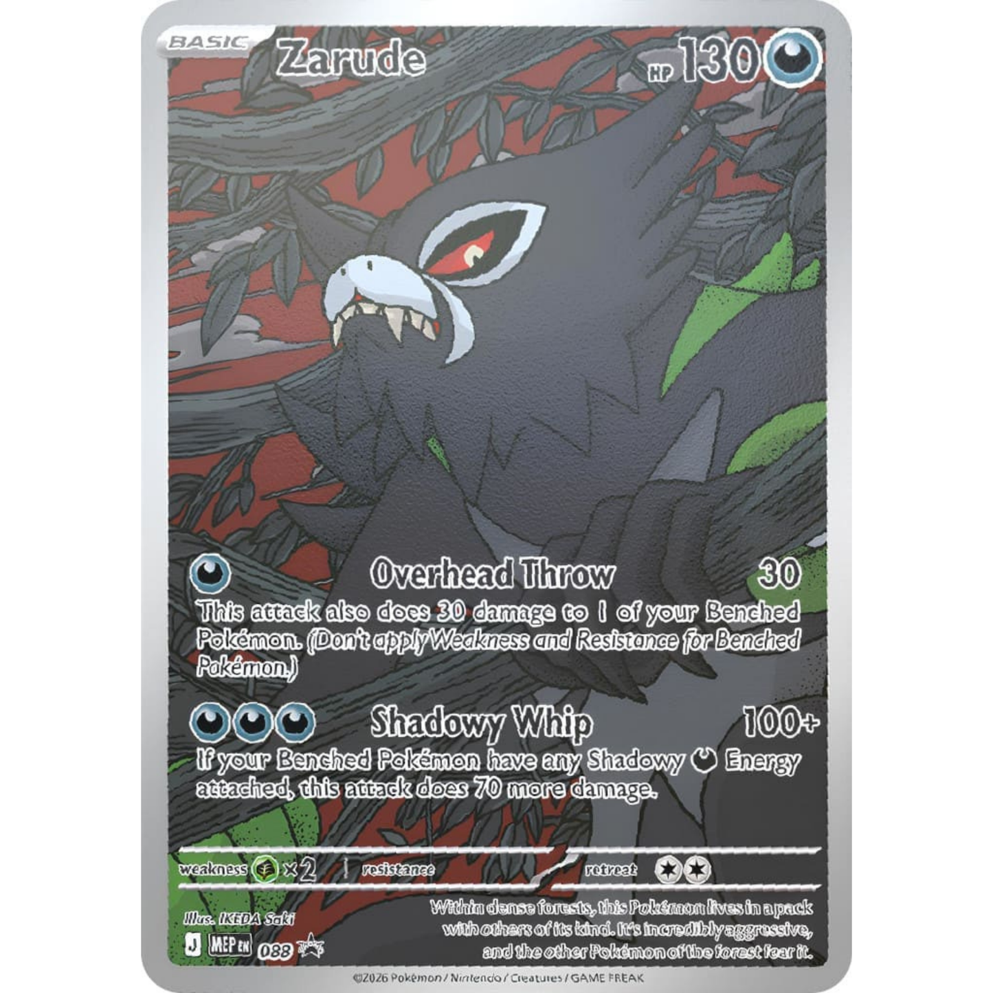 Pokémon / Dunkelnacht / Top Trainer Box / TTB / Deutsch