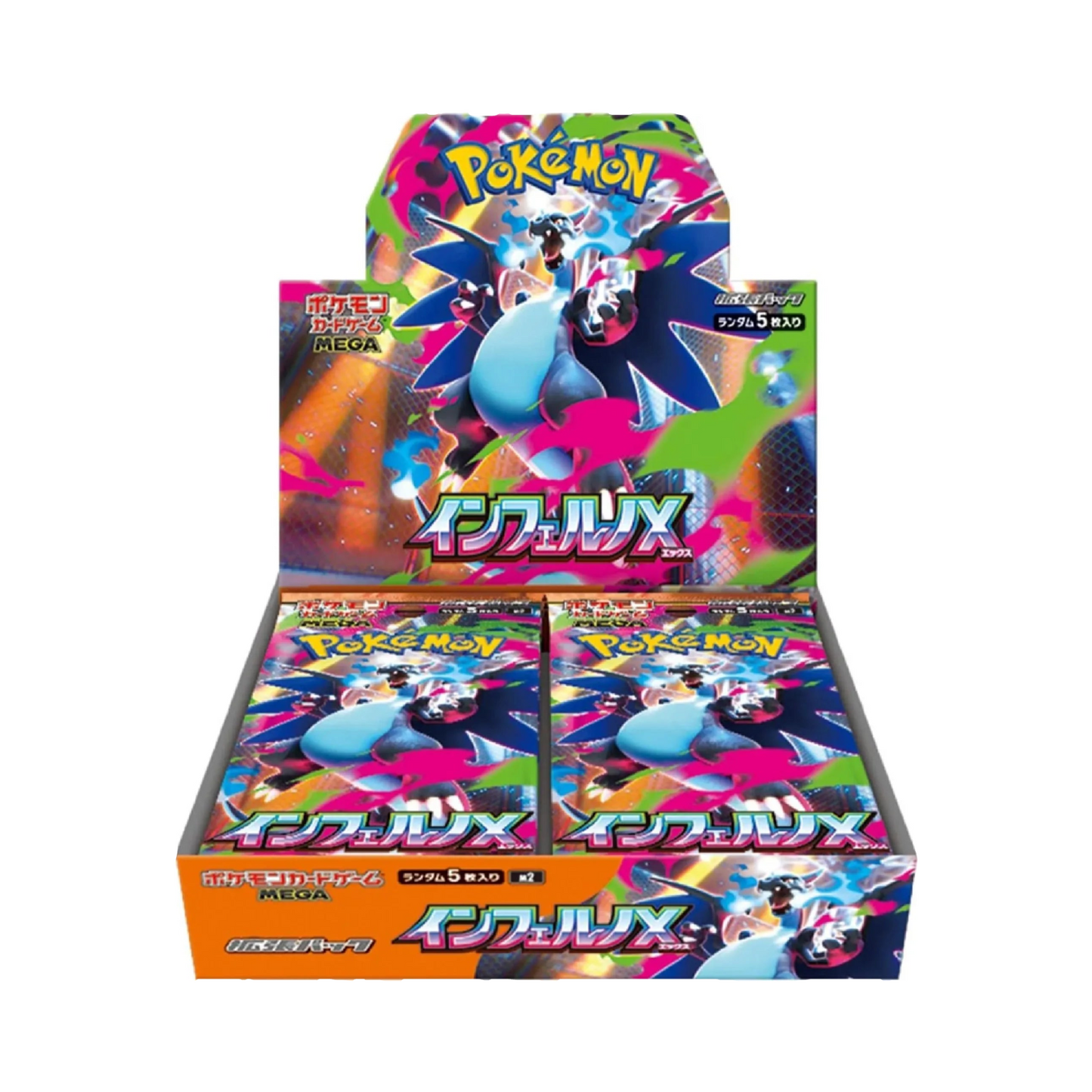 Pokémon / Inferno X (Fatale Flammen) / 30er Display / Japanisch