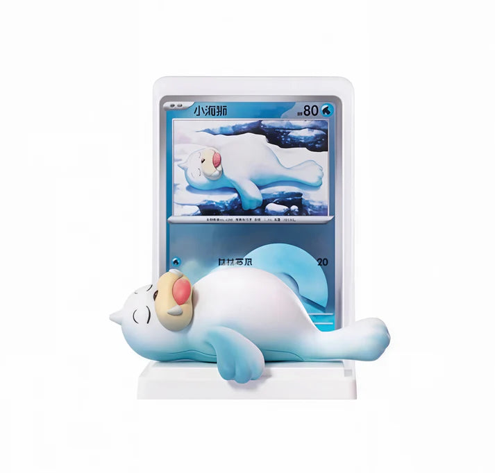 Pokémon / 151 / Figuren Kollektion / Chinesisch