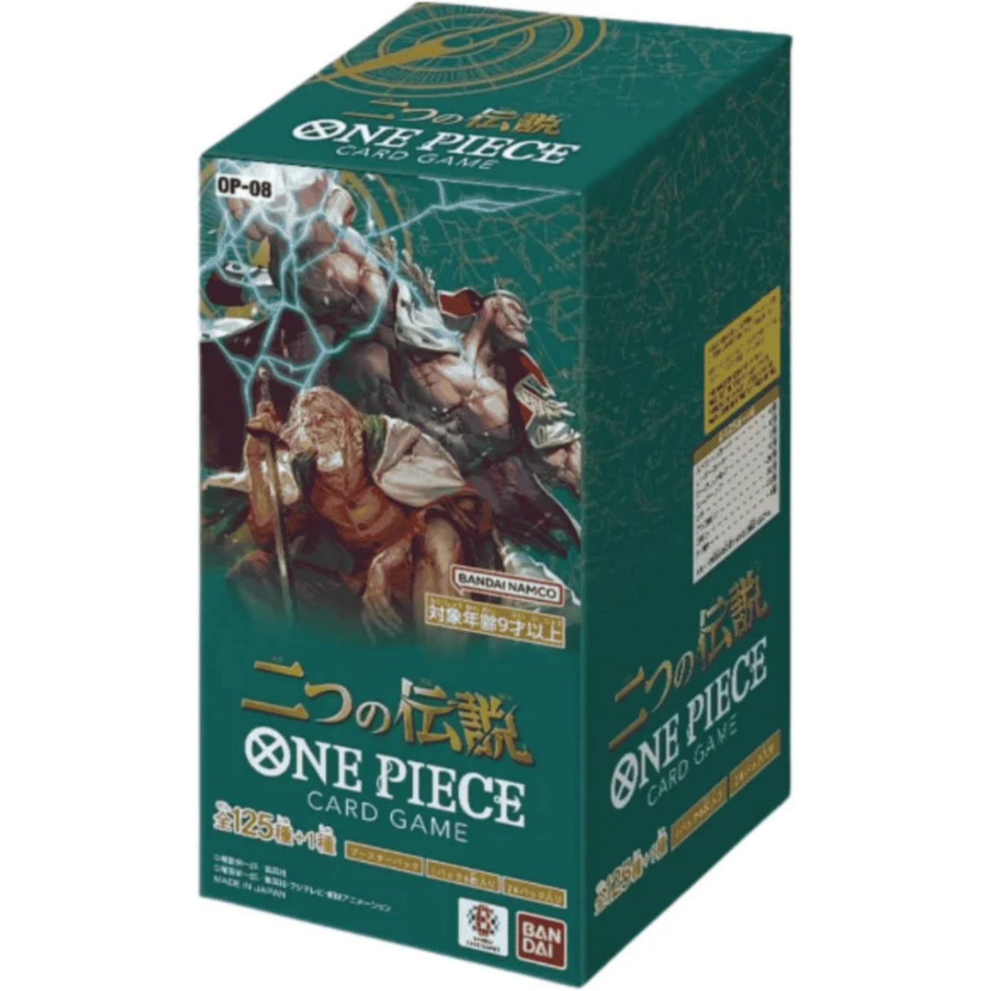 One Piece / OP08 / 24er Display / Japanisch