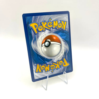 Pokémon Kronjuwild / Gewalten der Zeit / 017/162 / Deutsch