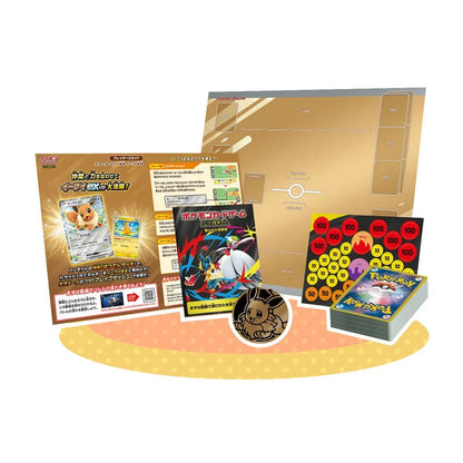 Pokémon / Evoli Starter Set / Kampf Deck / Japanisch