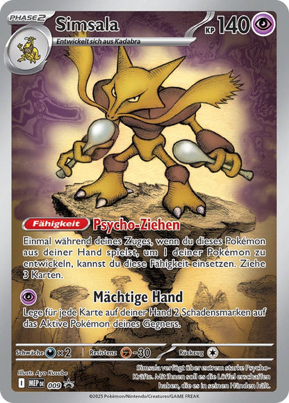 Pokemon Mega Entwicklung Top Trainer Box Simsala Promo Karte Deutsch Guardevoir