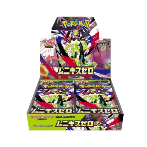 Pokémon / Munikis Zero (Optimale Ordnung) / 30er Display / Japanisch