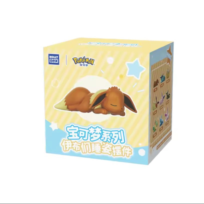 Pokémon / Sleeping Eevee / Figuren Kollektion / Chinesisch