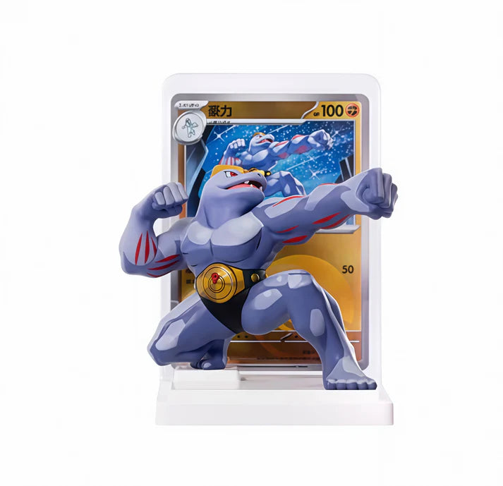 Pokémon / 151 / Figuren Kollektion / Chinesisch