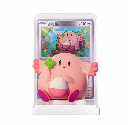 Pokémon / 151 / Figuren Kollektion / Chinesisch