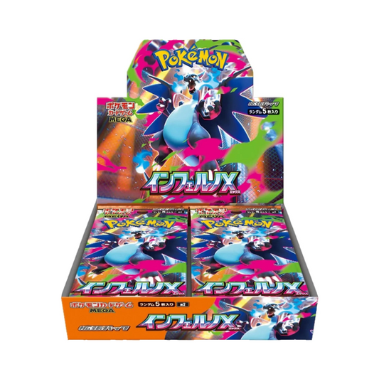 Pokémon / Inferno X (Fatale Flammen) / 30er Display / Japanisch
