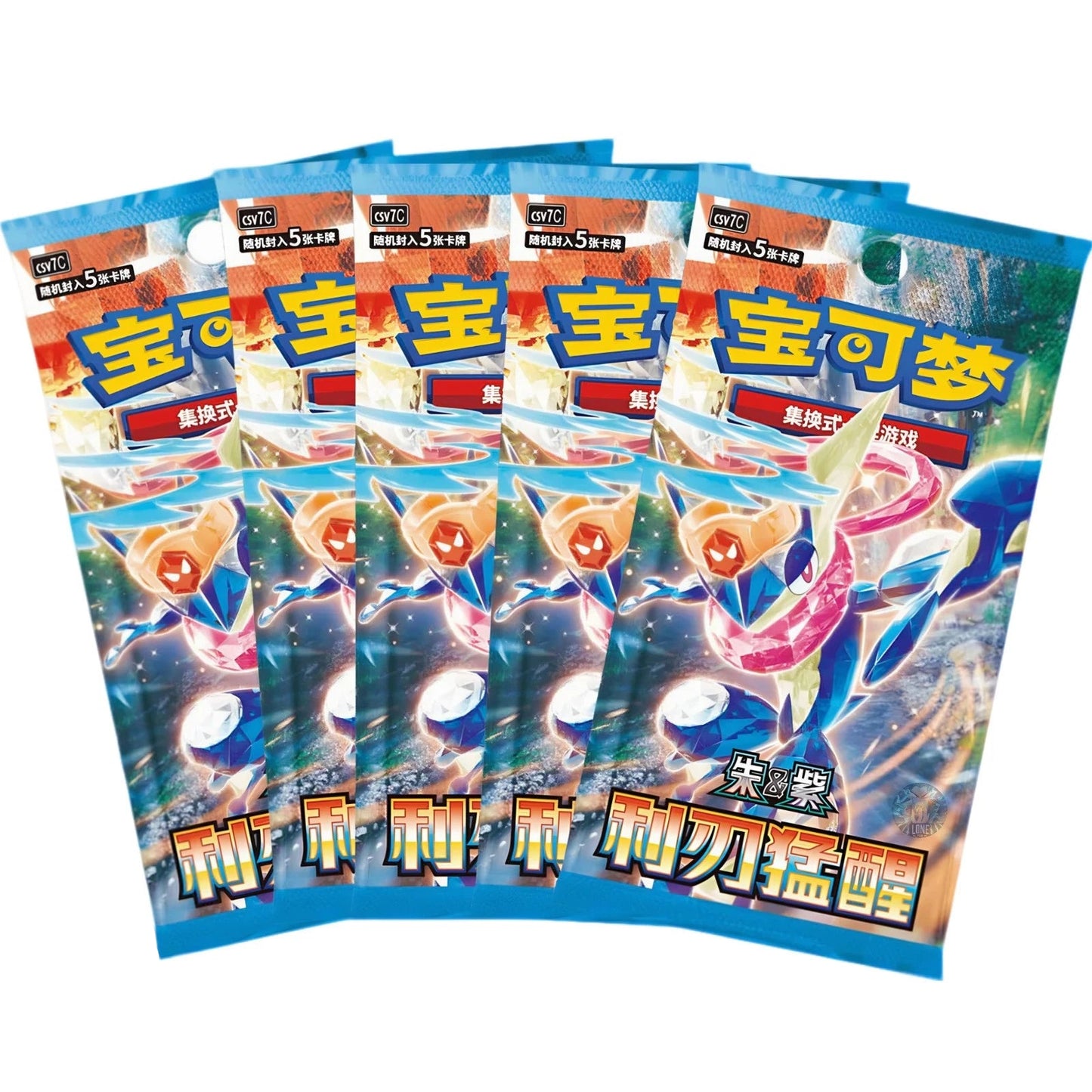 Pokémon / Neujahres Kollektion / Geschenkbox 2026 / Chinesisch